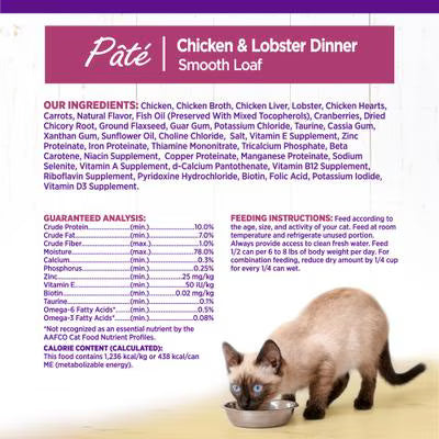 Wellness Complete Health Pate Chicken & Lobster Natural Grain-Free Cat Food, 12.5-oz can