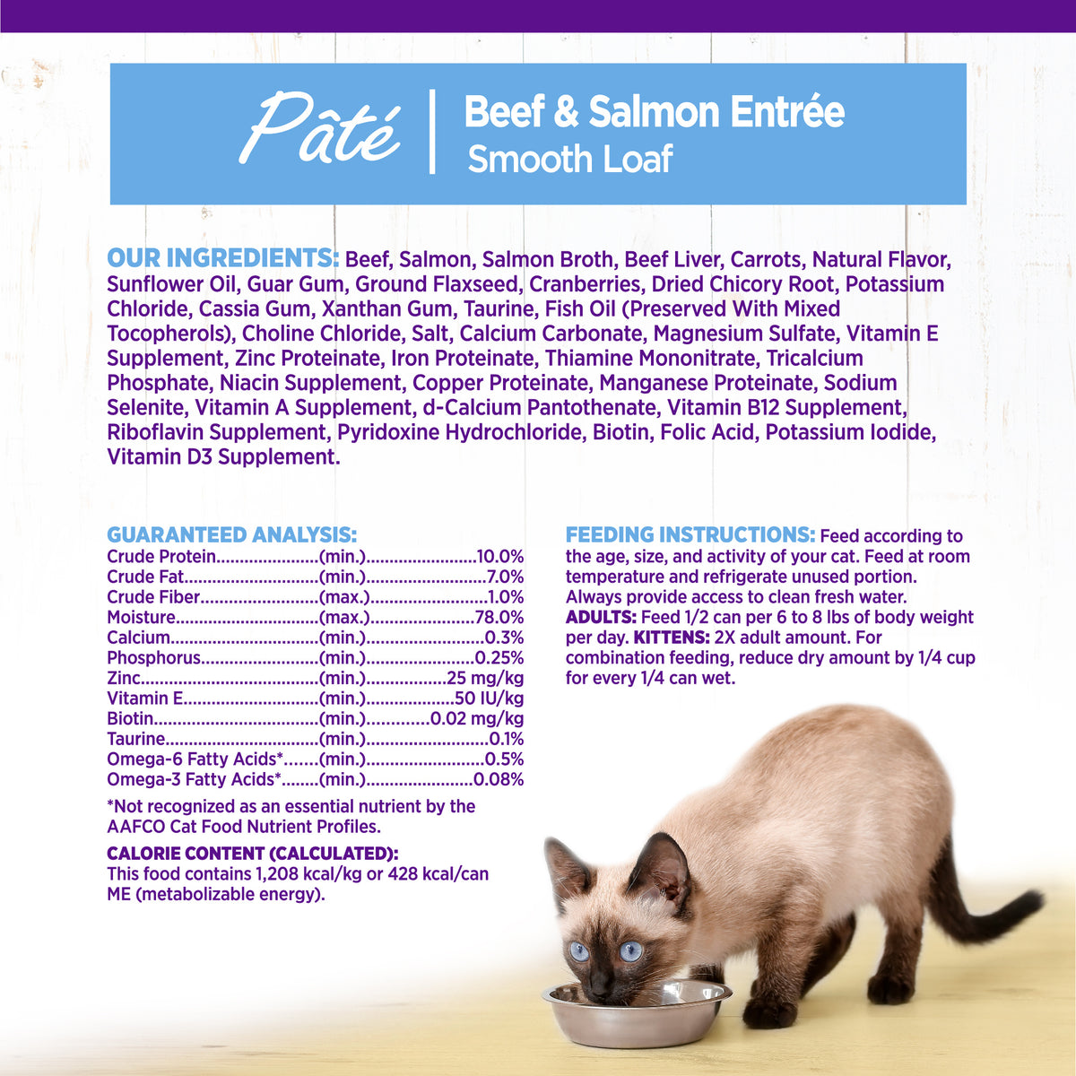 WELLNESS BF/SAL CAT 12.5 OZ