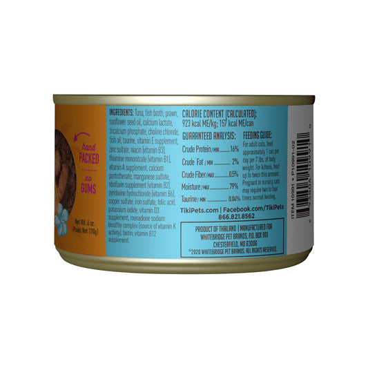 TIKI CAT GF AHI TUNA PRAWN 6OZ