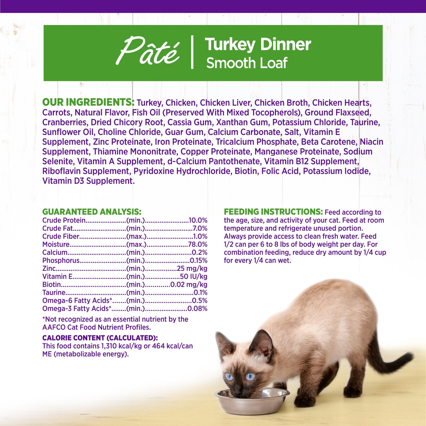WELLNESS TURKEY 12.5 OZ CAT