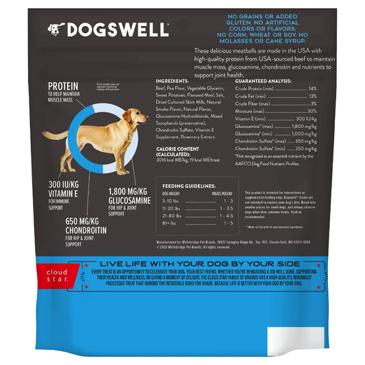 DOGSWELL H&J BEEF MTBALL TRT