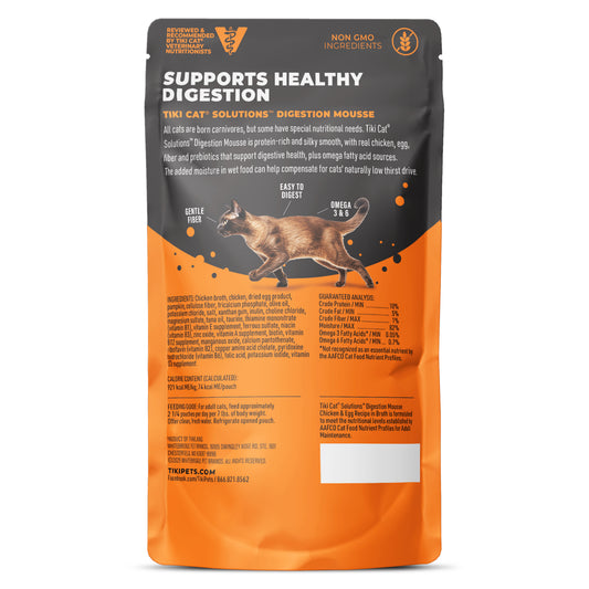 TIKI PETS DIGESTION MOUSSE