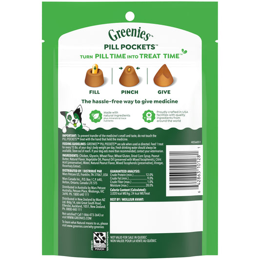 GREENIES PILL PKT PB CAP 7.9OZ