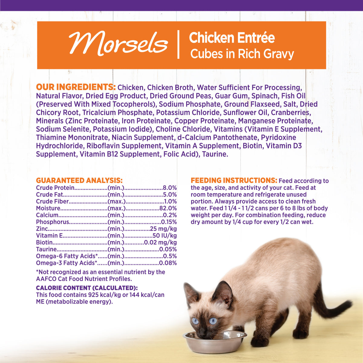 WELLNESS CAT MRSL CUBE CH 5.5Z