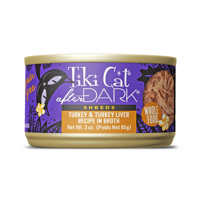 TIKI PET DARK SHRD TKY TKY LVR