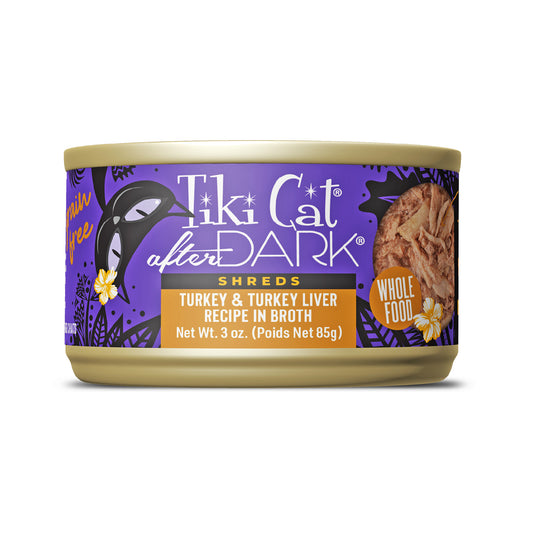 TIKI PET DARK SHRD TKY TKY LVR