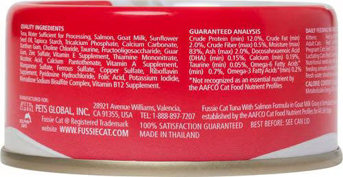 FUSSIE CAT PREMIUM TUNA SALMON