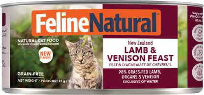 FELINE NAT LAMB VEN 3Z