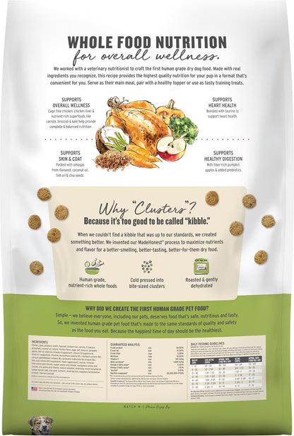 HONEST KITCHEN GF CH CLSTR 10#