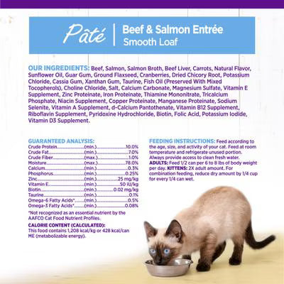 Wellness Complete Health Pate Beef & Salmon Natural Grain-Free Cat Food, 12.5-oz can