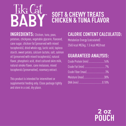TIKI CAT BABY SOFT CH TRT 2Z