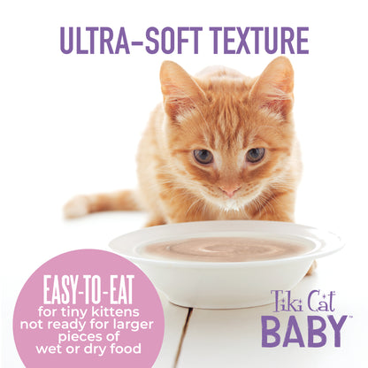 TIKI PET KTN WEANING PUREE 6Z