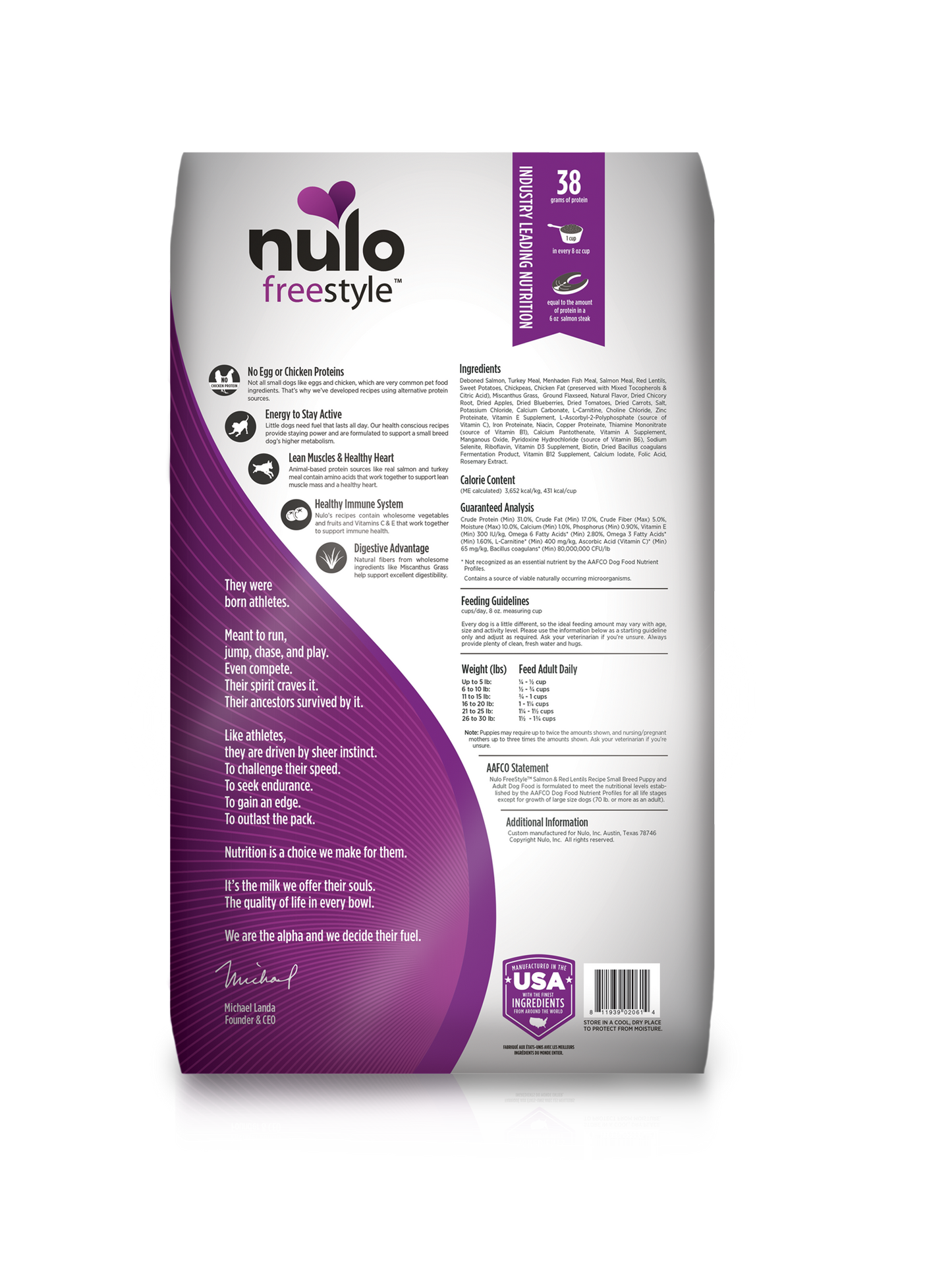 NULO S/B SALMN RED LENTIL 11#