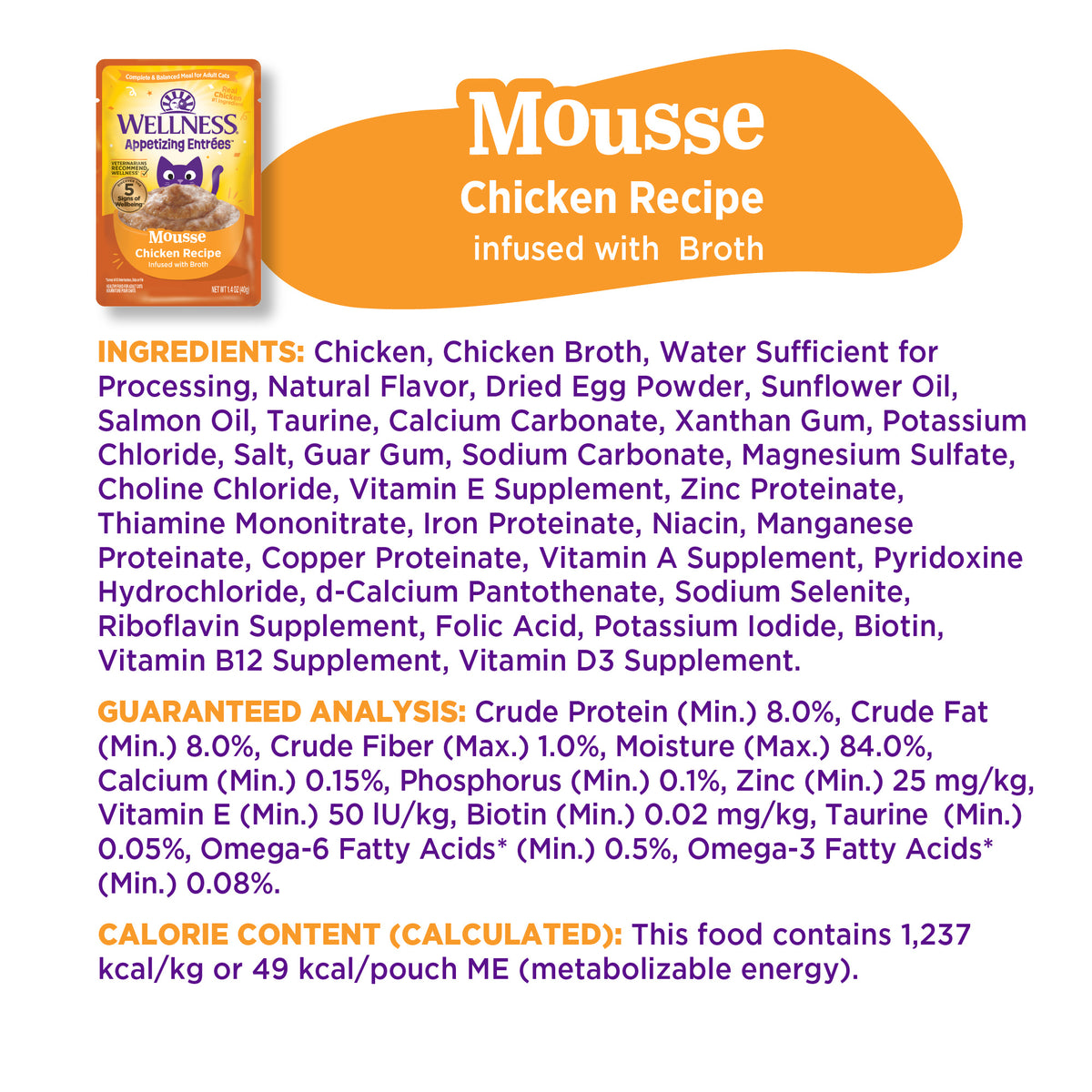 WELLNESS ENTREE MOUSSE CH 1.4Z