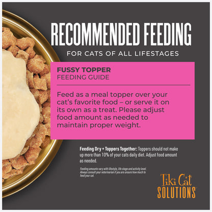 TIKI CAT BC TOPPER FUSSY 1.5Z