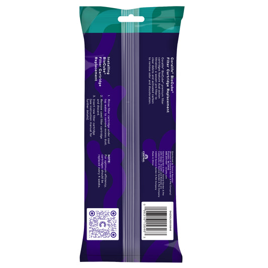 CORALIFE BIOCUBE FILTER