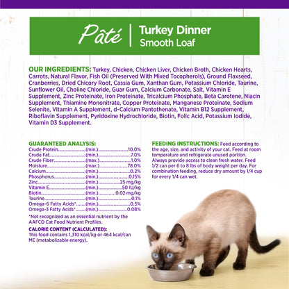 WELLNESS TURKEY 12.5 OZ CAT