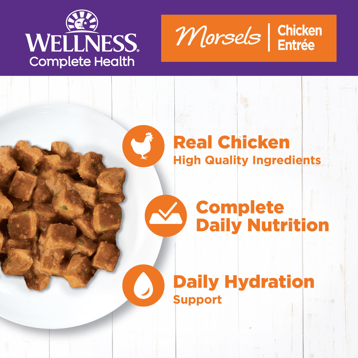 WELLNESS CAT MRSL CUBE CH 5.5Z