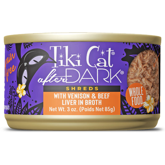 TIKI PET DARK SHRD VEN BF LVR