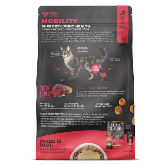 TIKI CAT SOL MOBILITY 2.8#