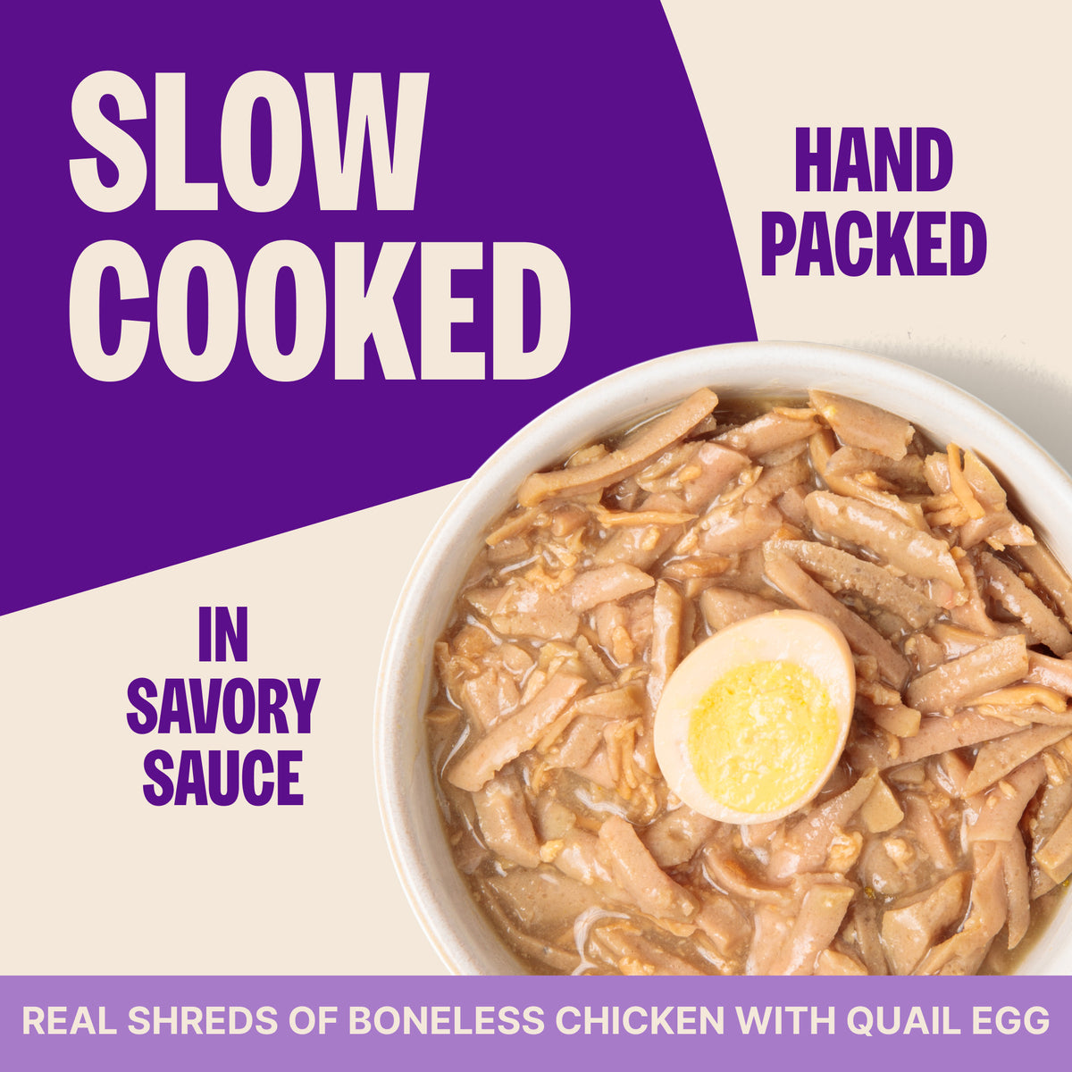WELLNESS CORE SEL FLK CH QUAIL