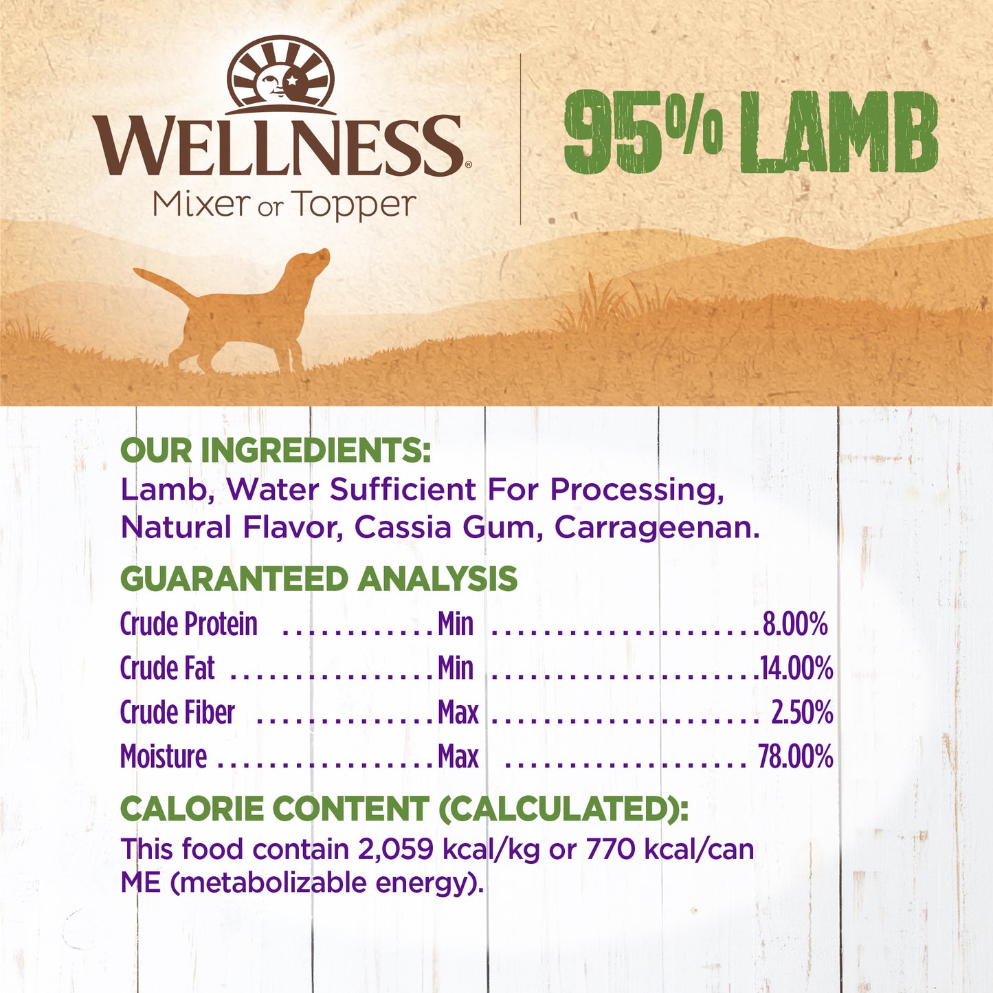 WELLNESS 95% LAMB 13.2oz