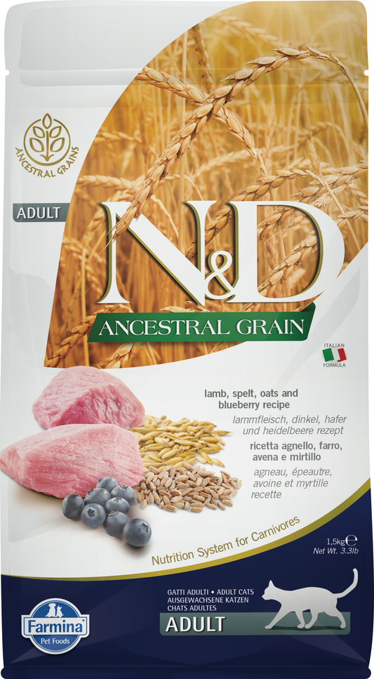 FARMINA CAT AGRN LAMB/BB 3.3#