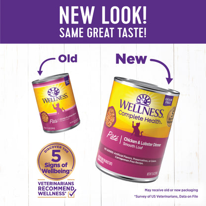 WELLNESS CHX/LOB CAT 12.5OZ