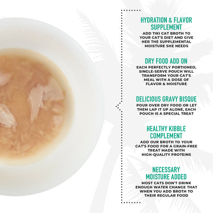 TIKI CAT BROTH TUNA 1.3Z