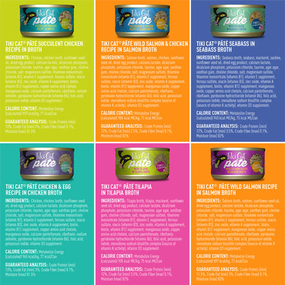 TIKI CAT LUAU PATE VARIETY PK