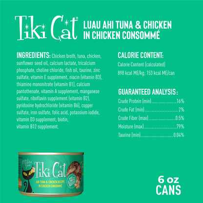 TIKI CAT GF AHI TUNA & CH 6Z
