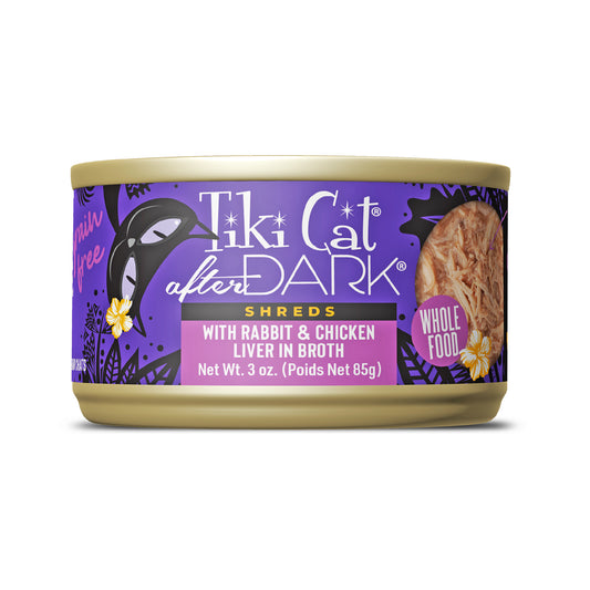 TIKI PET DARK SHRD RBBT CH LVR