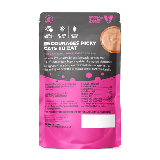 TIKI CAT BC TOPPER FUSSY 1.5Z