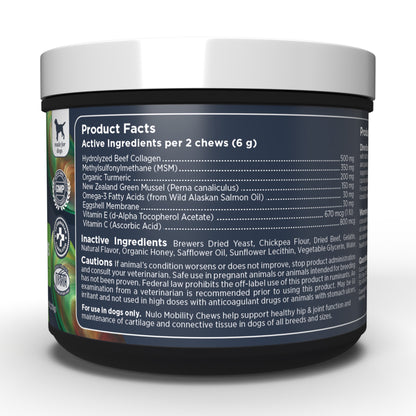NULO MOBILITY CHEW SUPP 9.5Z