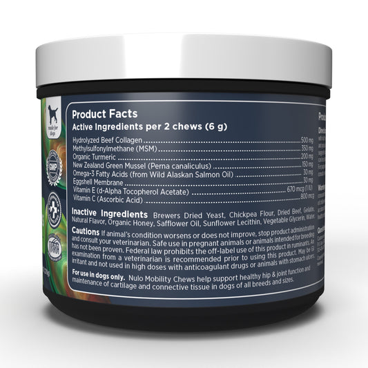 NULO MOBILITY CHEW SUPP 9.5Z