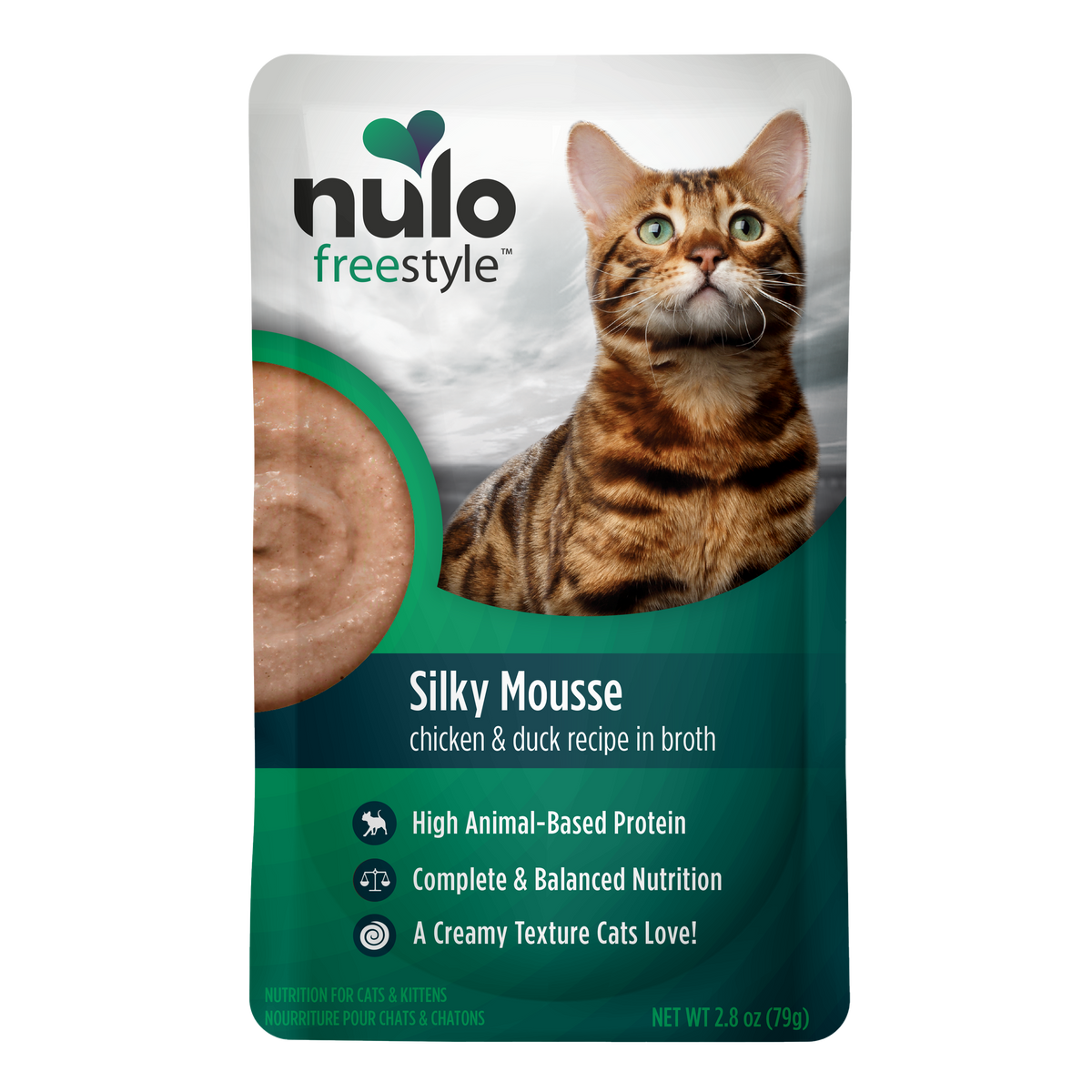NULO FREESTYLE SILKY MOUSSE
