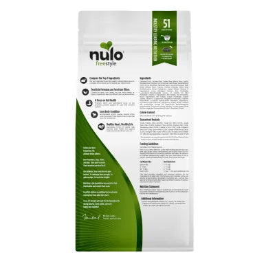 NULO CAT INDOOR DUCK LENTIL 2#