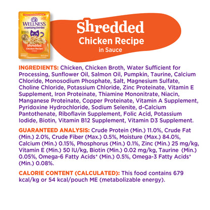 WELLNESS ENTREE SHRD CH 1.4Z