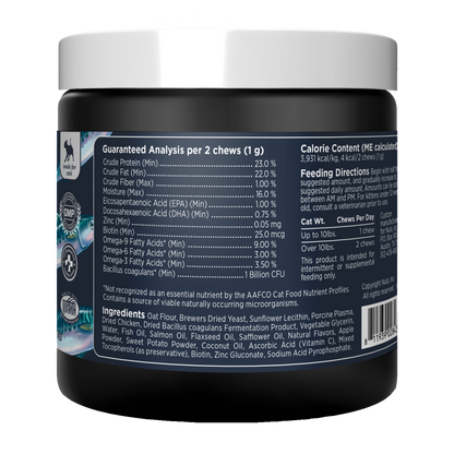 NULO OMEGA SOFT CH SUP 2.6Z
