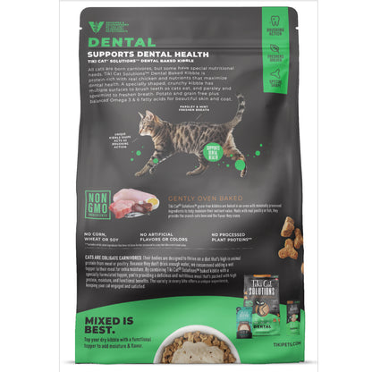 TIKI CAT SOL DENTAL CH 5.6#