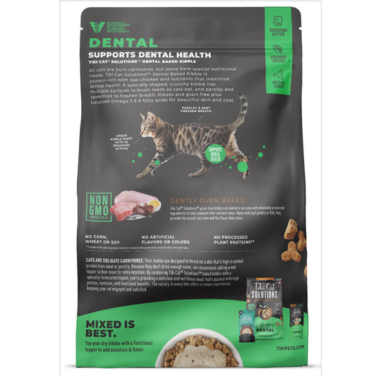 TIKI CAT SOL DENTAL CH 5.6#