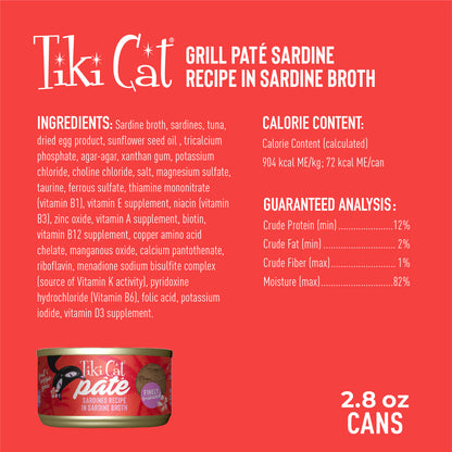 TIKI PET GRILL SARD PATE 2.8Z