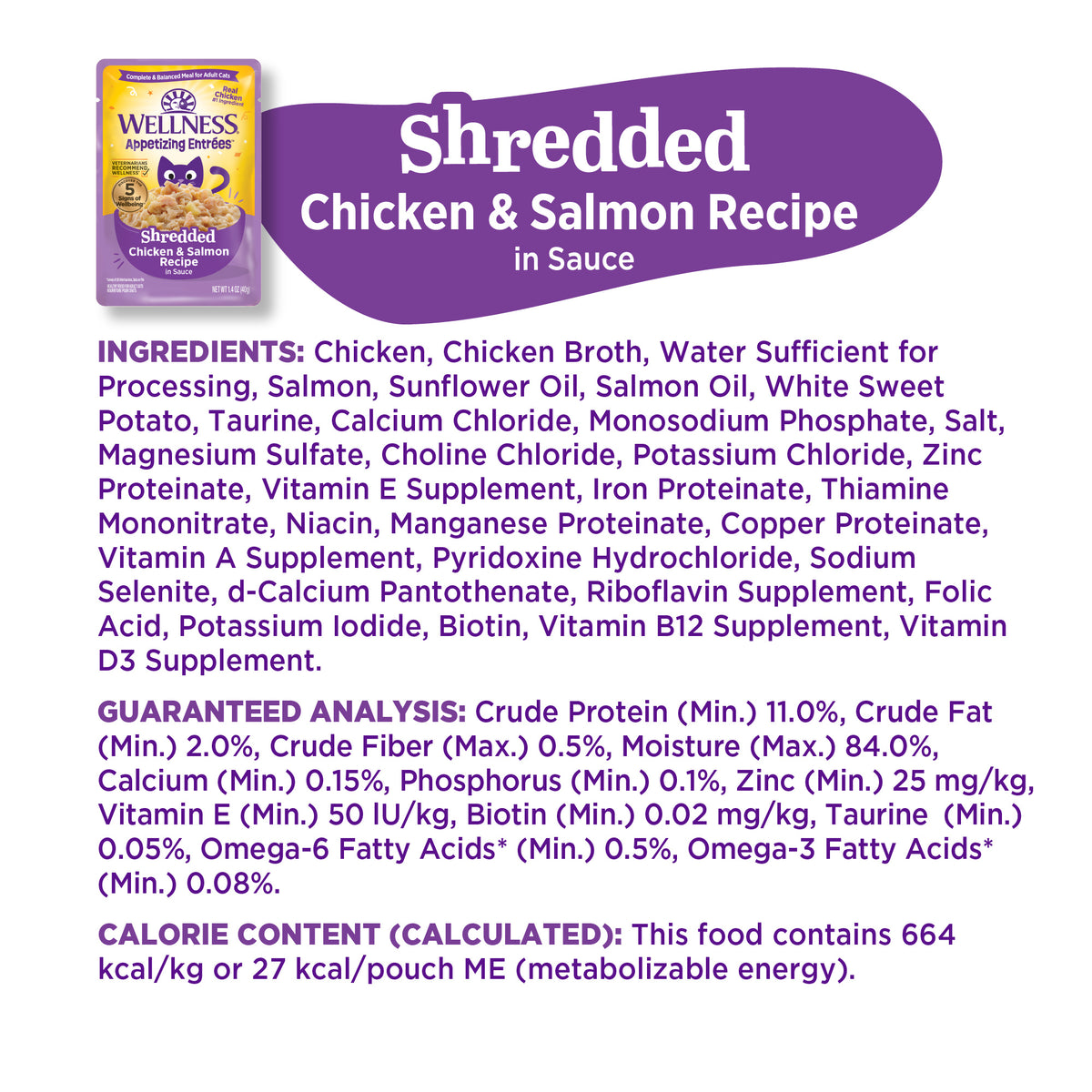 WELLNESS APP ENTREE SHRD CH/SL
