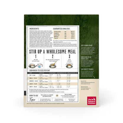 HK GOURMET GRN CH/DUCK 10#