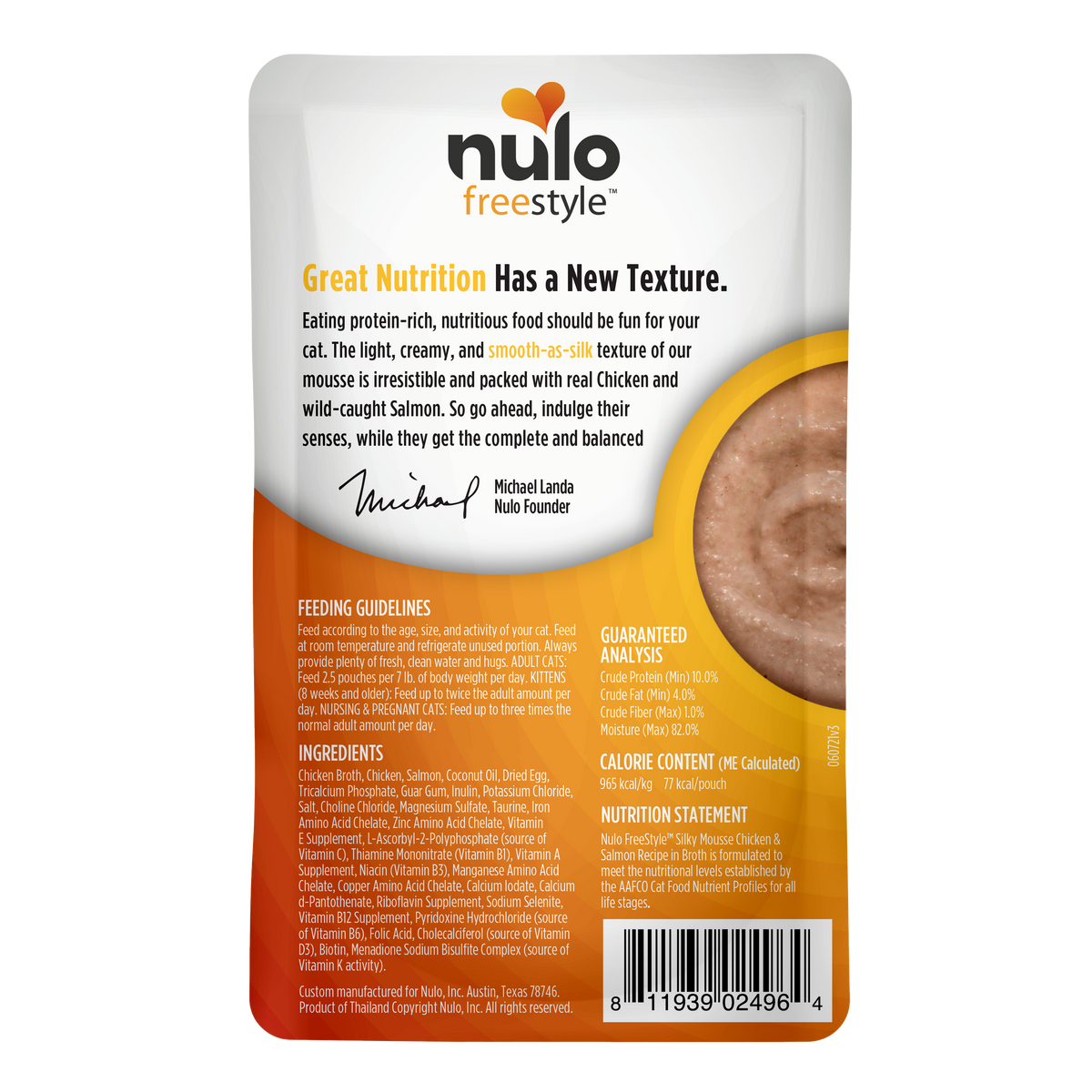 NULO FREESTYLE SILKY MOUSSE CH