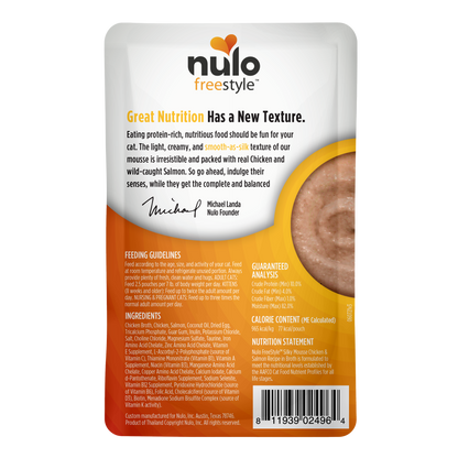NULO FREESTYLE SILKY MOUSSE CH