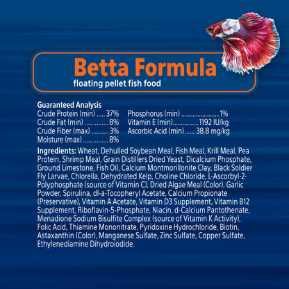 AQE PRO BETTA PLLT FOOD 1.4Z