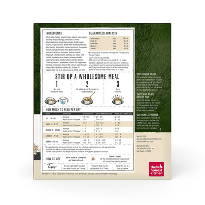 HK GOURMET GRN CH/DUCK 4# BOX