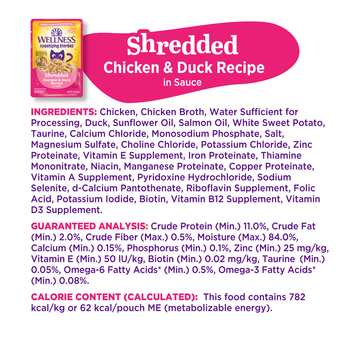 WELLNESS ENTREE SHRD CH/DK 1.4