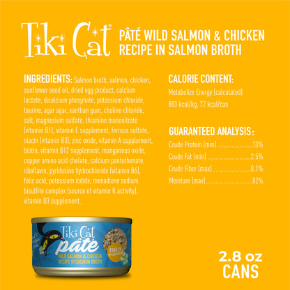 TIKI CAT SLM/CH PATE 12/2.8Z